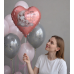  К 18" РУС С ДР МАЛЫШКА Зайка на облаке